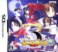 Summon Night Twin Edge Seireitachi no Kyoumei JP Nintendo DS  box art